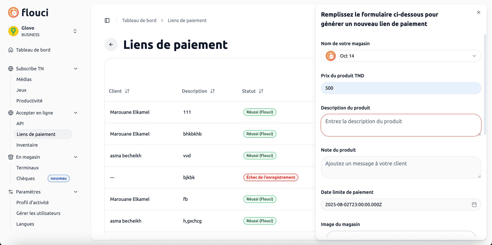 Payment Link Feature